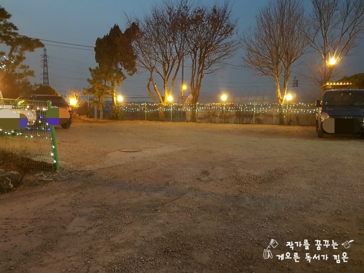 삼육주유소 이미지