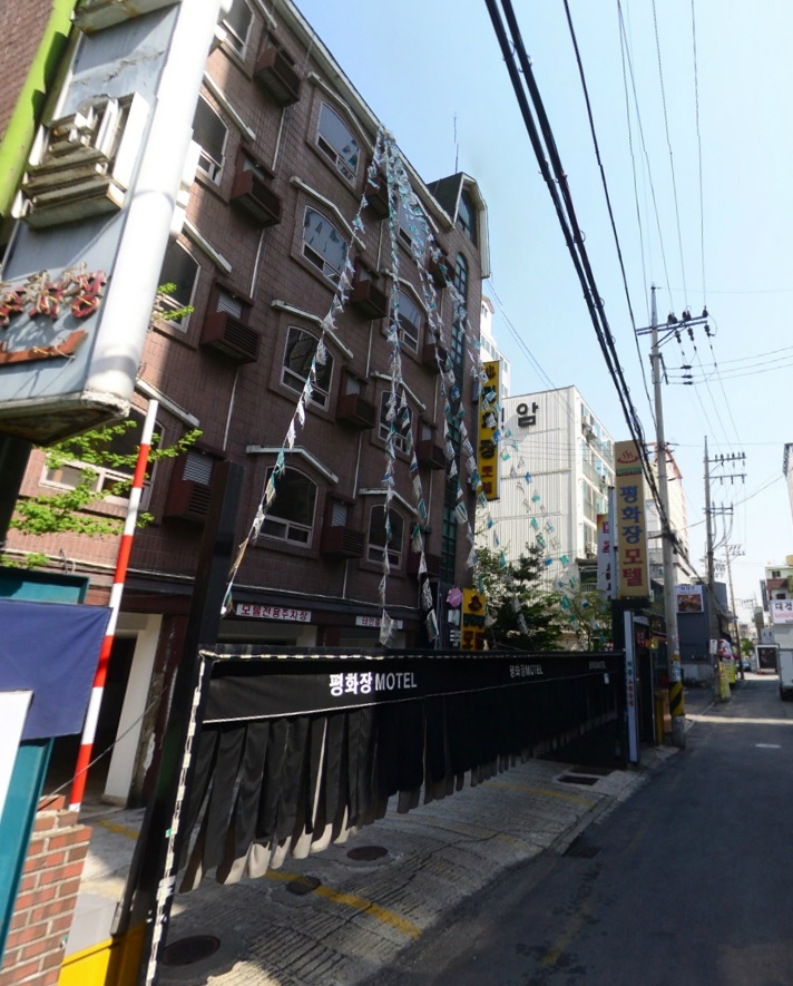 평화장모텔 이미지