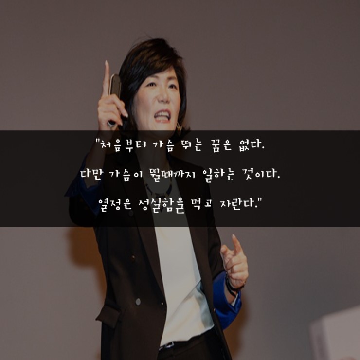 김미경헤어 이미지