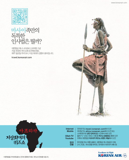 동인광고 이미지