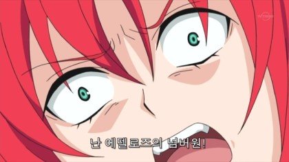 류빈 이미지