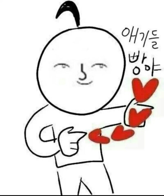 포레블루 이미지