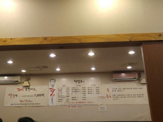 남부한우마을 이미지