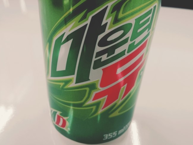 13.3프로 이미지