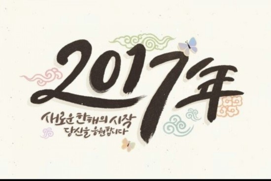 반석치과 이미지