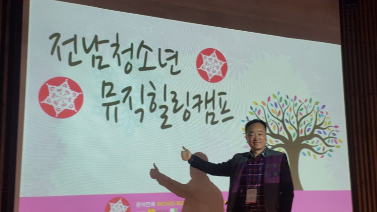 행복창작소 이미지
