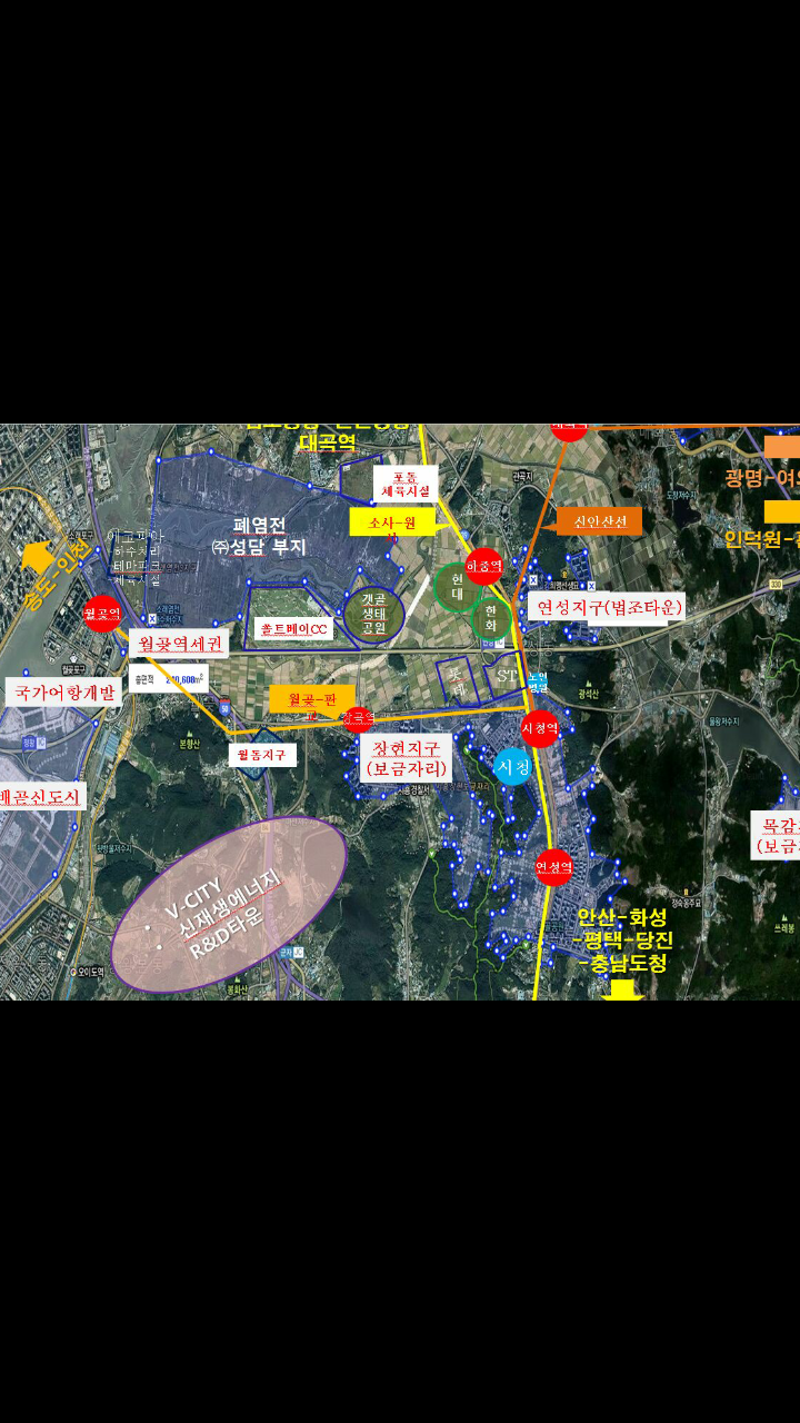 주식회사 우리개발 이미지
