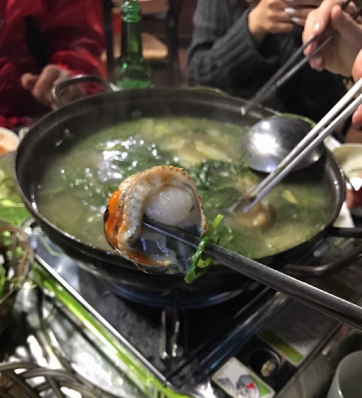 양다린 이미지