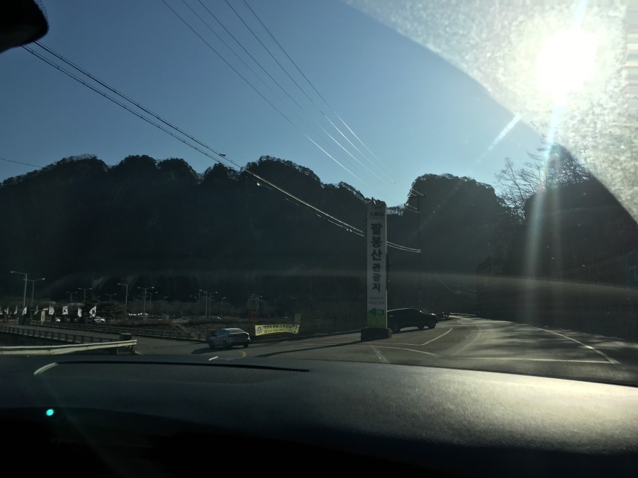 서홍천농협하나로마트본점 이미지