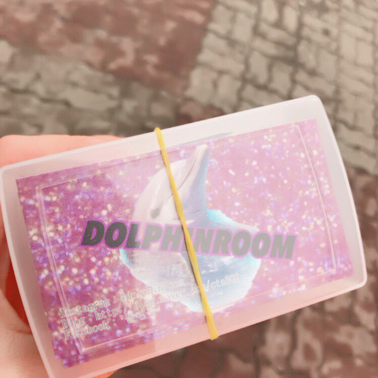 왕눈이인쇄방 이미지