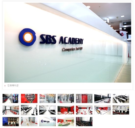 인천컴퓨터 이미지