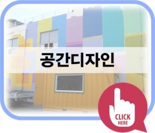 주식회사 지앤비 이미지