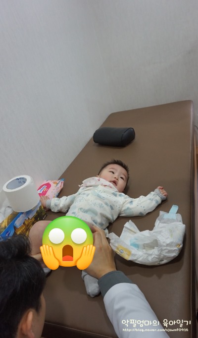 연소아과의원 이미지