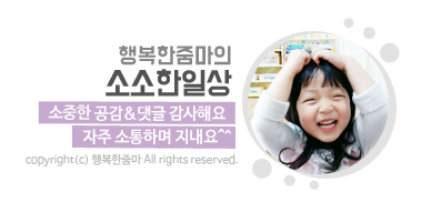 미드미도깨비장터 이미지