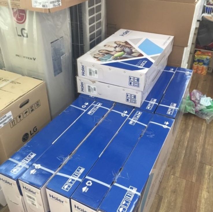 가전총판 이미지