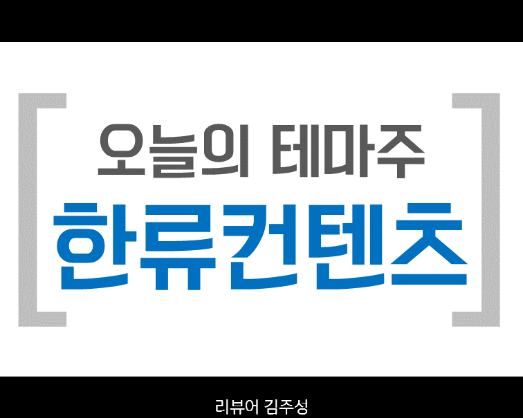 오디에스엠 이미지