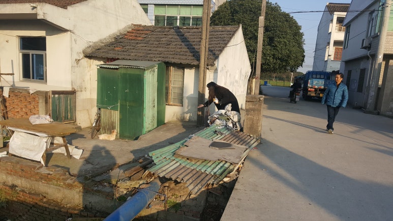 홍지랜드 이미지