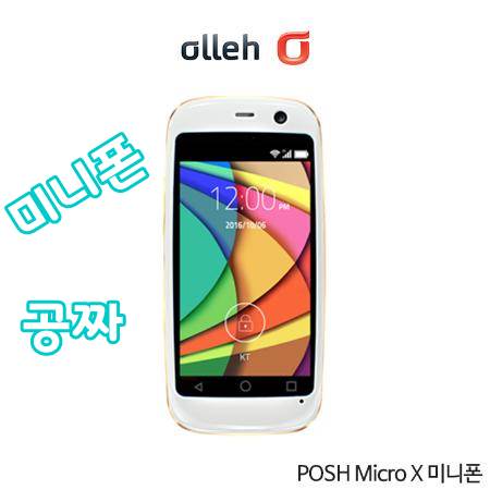 선인정보통신 이미지