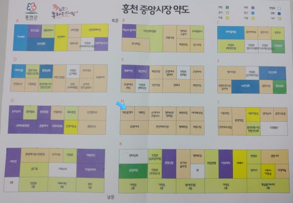 대운올챙이 이미지