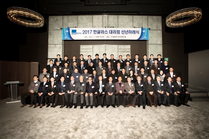 주식회사 티엔케이 이미지