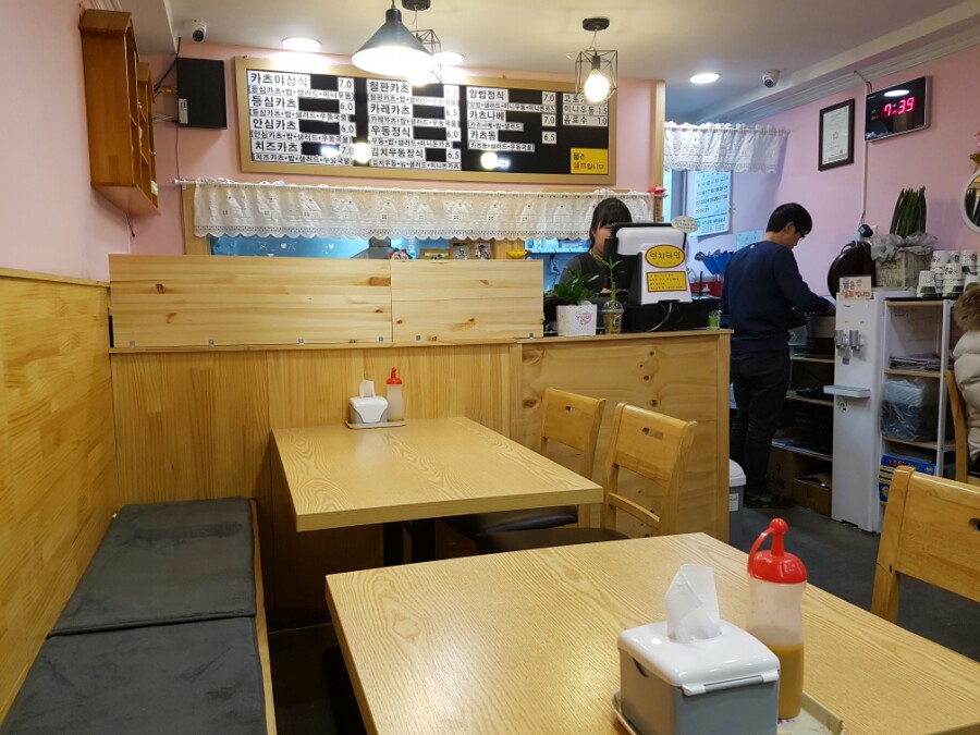 카츠야카츠 이미지
