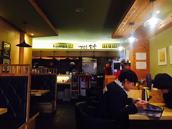 닝교초식당 이미지