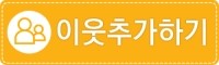한신주유소 이미지