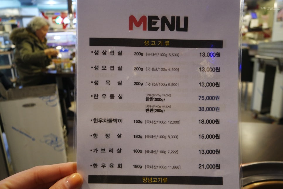 도영푸드피아 이미지