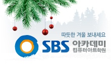 인천컴퓨터 이미지