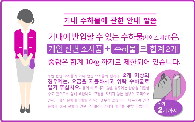피치맘 이미지