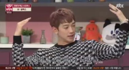 김태희에스테틱 이미지