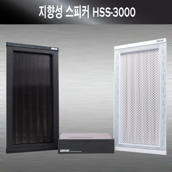 (주)루민비젼 이미지