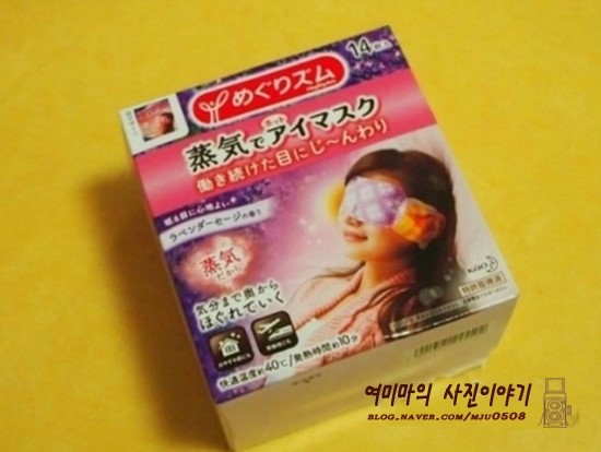 으니상점 이미지