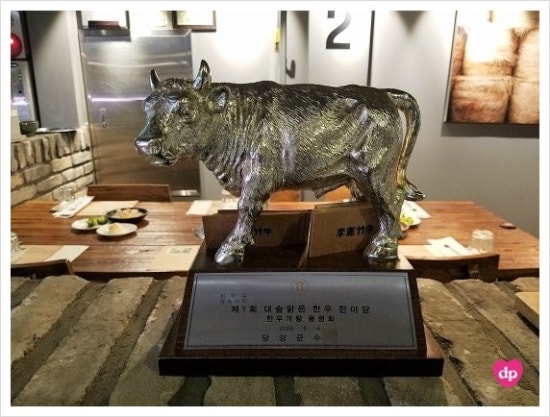 이헌죽우 이미지