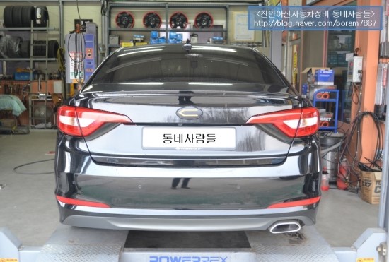 아산자동차공업사 이미지