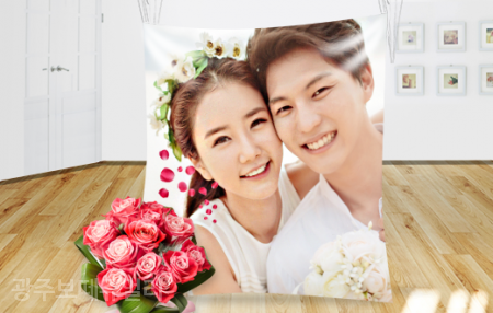 대한정보 이미지