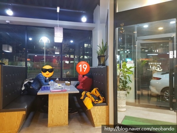 황궁쟁반짜장도원 이미지
