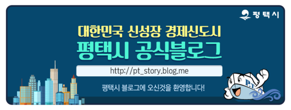 한신주유소 이미지