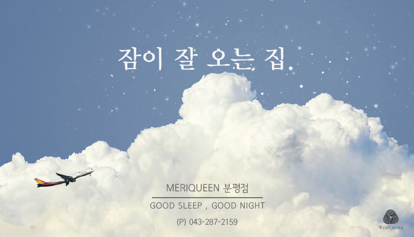한식더고기 이미지