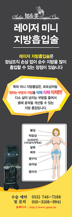 지앤미디자인 이미지