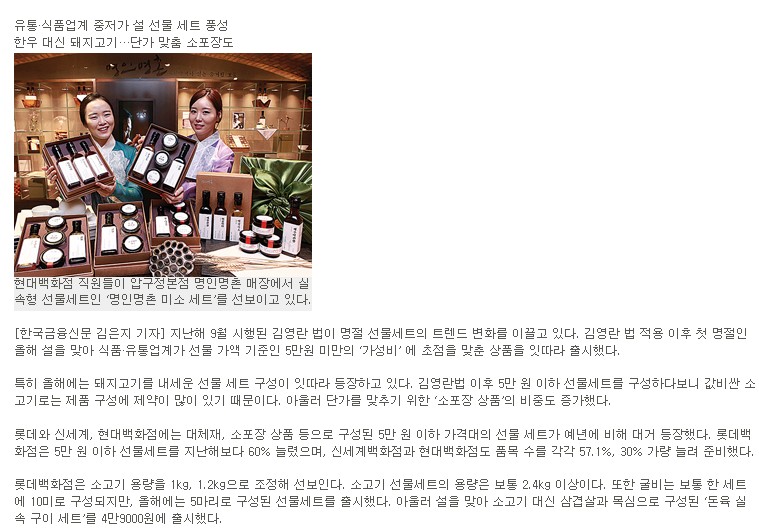 드림정육점 이미지
