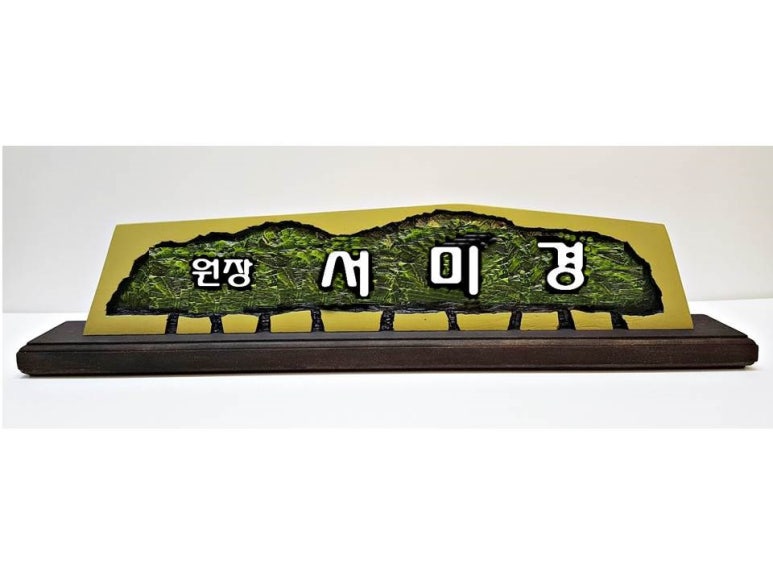 일탄아트 이미지
