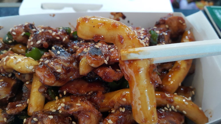 진도야족발 이미지