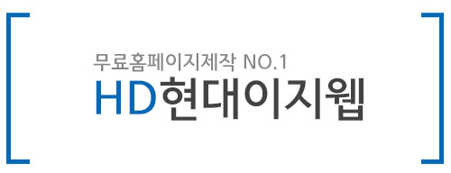어울림관광협동조합 이미지