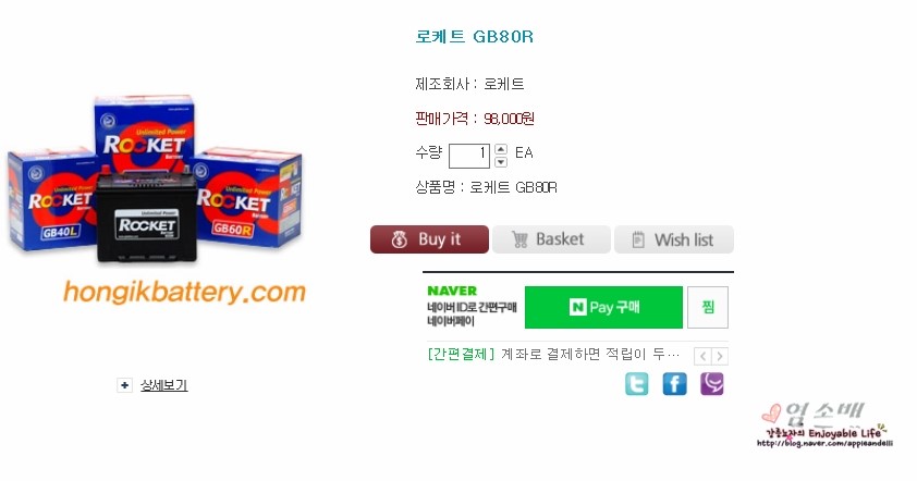 자동차정비마을 이미지