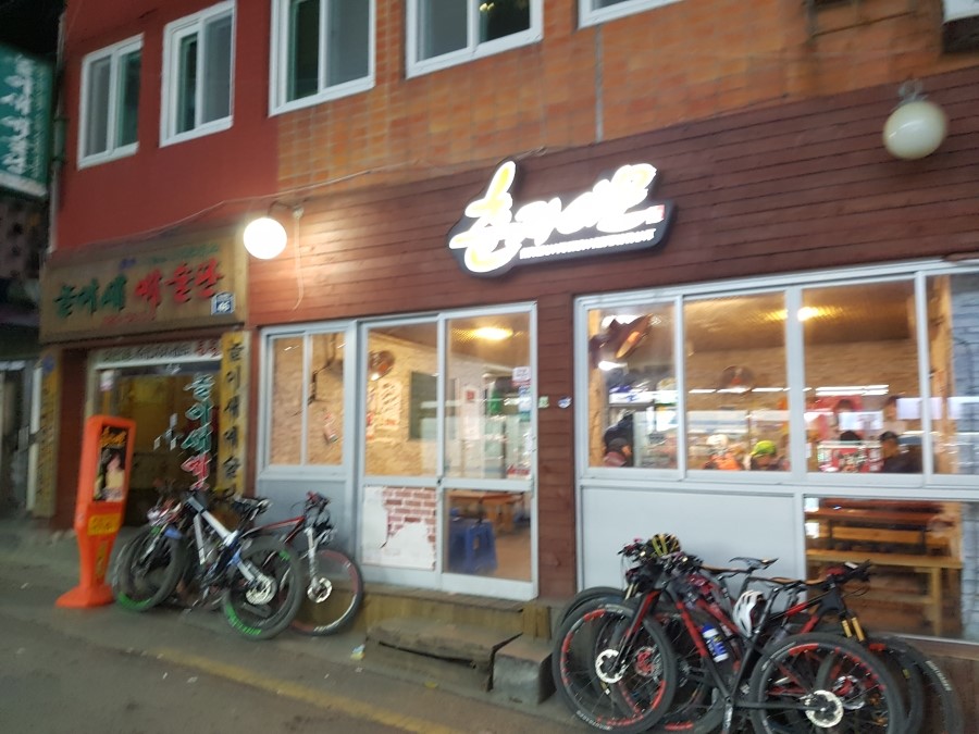 춘자와 한잔 이미지
