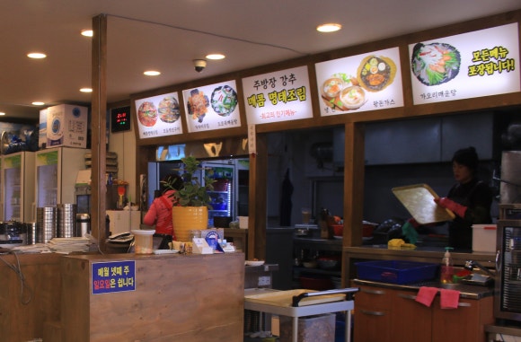 명태덕장 이미지