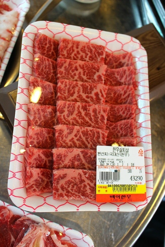 코리아정육식당 이미지