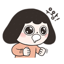 진주보듬이어린이집 이미지