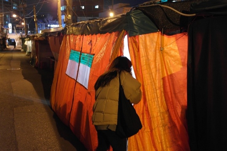 고기 백화점 이미지